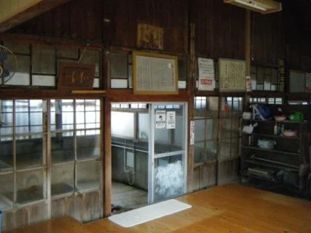 鶴亀温泉