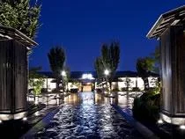 天然温泉一休（閉館しました）