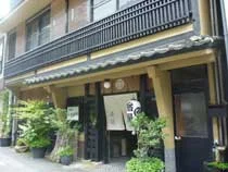 四季の宿わかのや - 杖立 - 熊本県