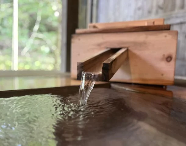 耕きちの湯