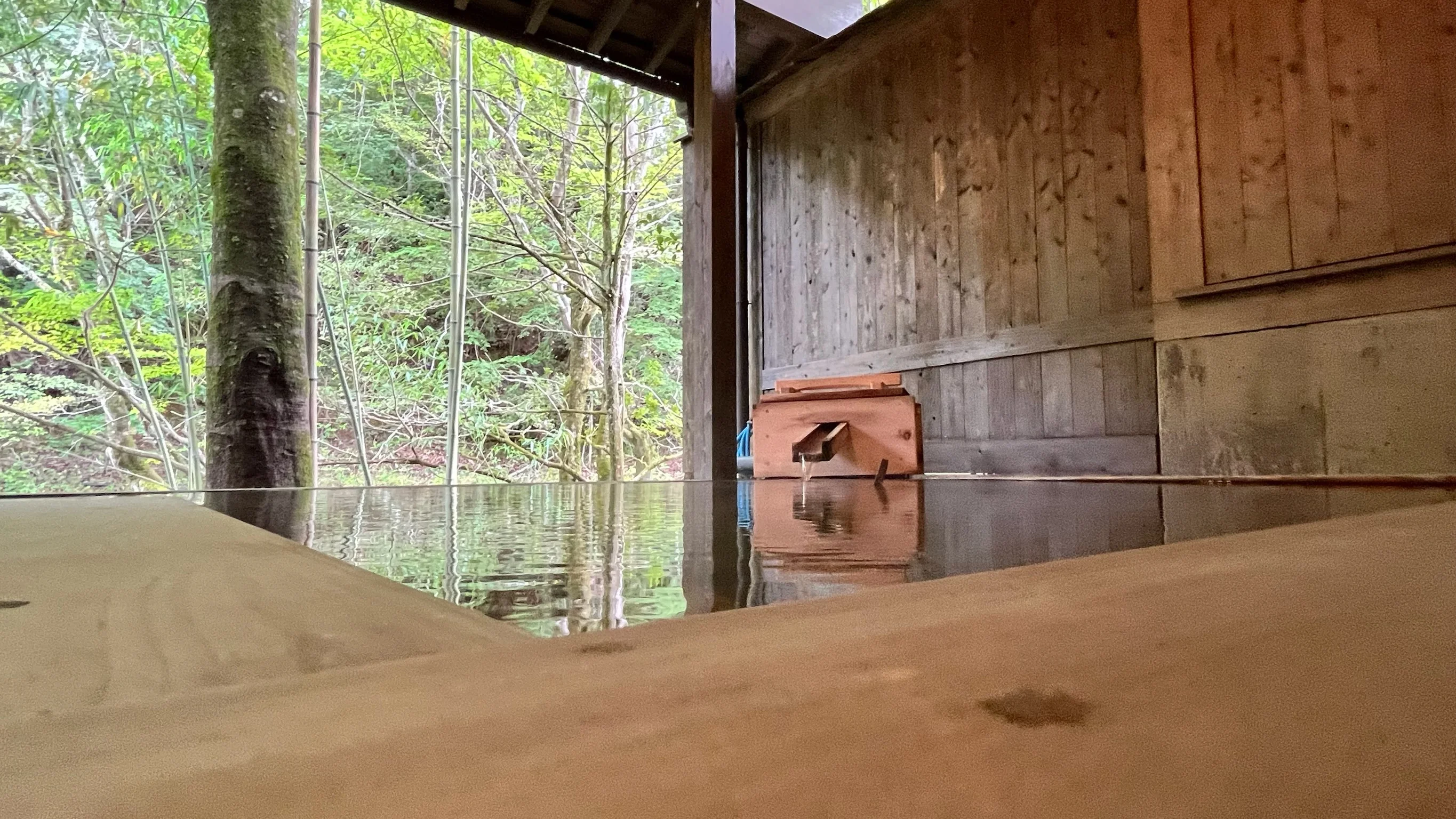 耕きちの湯