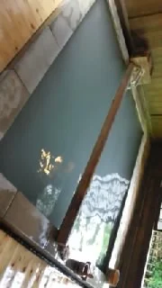 耕きちの湯