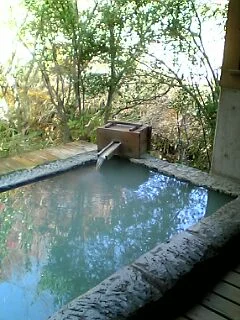 耕きちの湯