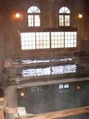 耕きちの湯