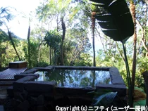 Ishiyama Rikyu Gofuku no Kutsu - Kumamoto