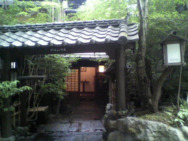 ふじ屋
