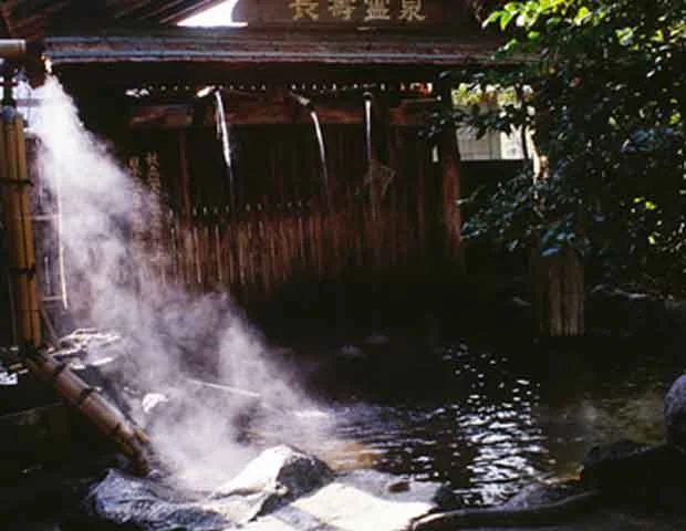 米屋別荘