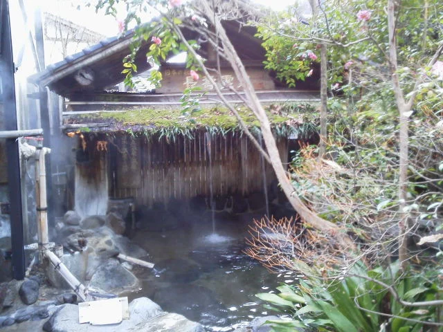米屋別荘