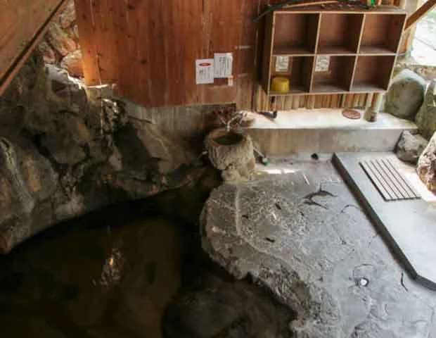元湯