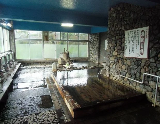 国民宿舎くまがわ荘(閉館しました)