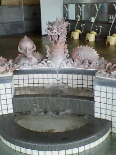 阿蘇飛湯の里 龍神の湯（閉館しました）