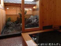 栗山温泉 紅さんざし