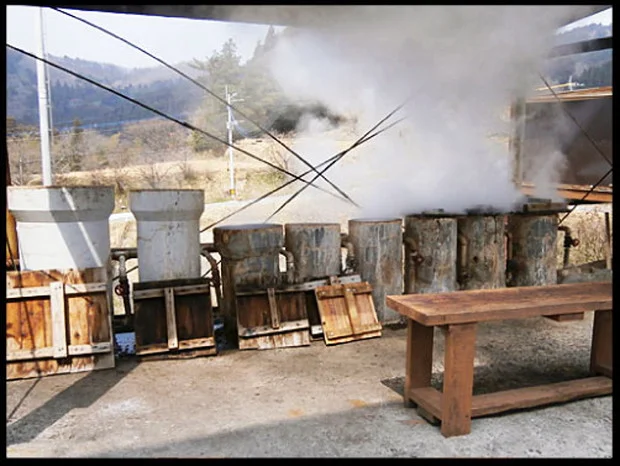 豊礼の湯（ほうれいのゆ）豊礼の宿