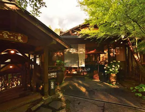 七滝温泉お宿華坊