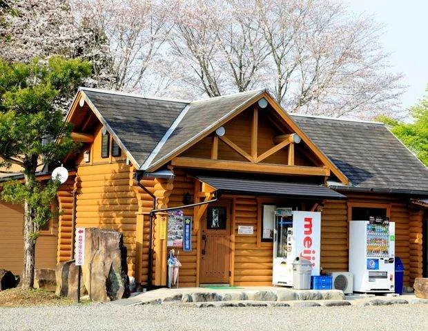 錦ヒルトップ 通天の湯