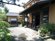 親和苑