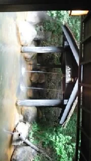 旅館山河