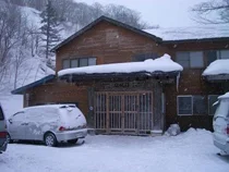 松楓荘(閉館しました)