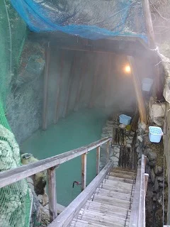 松楓荘(閉館しました)