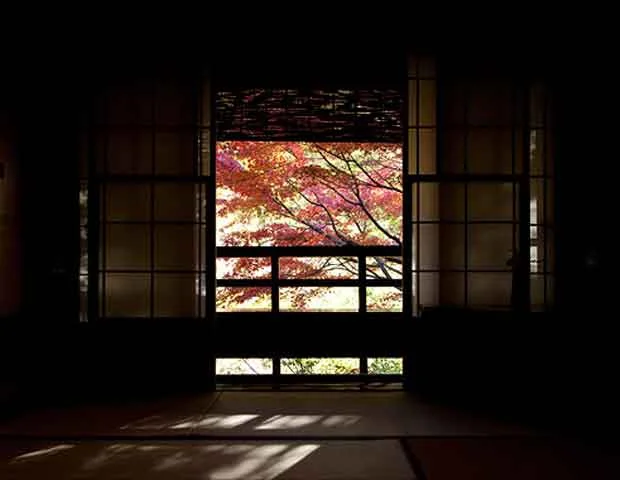 いこい旅館