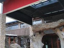 健康増進施設アピス（閉館しました）