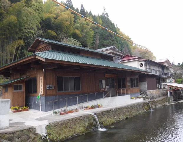 満願寺温泉共同浴場