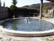 岳の湯共同露天風呂