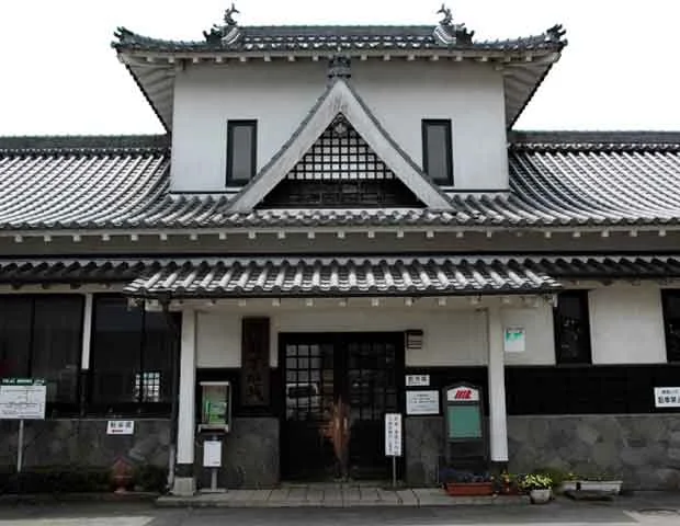 Aso-Shimodajo Fureai Onsen Station - Kumamoto