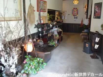 山鹿温泉 よへほの宿
