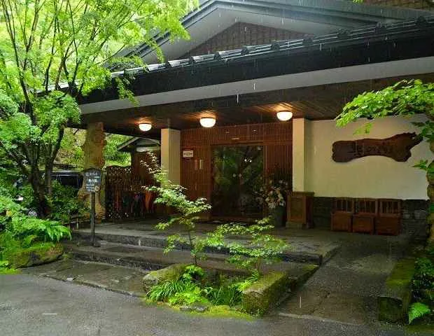 旅館 奥の湯