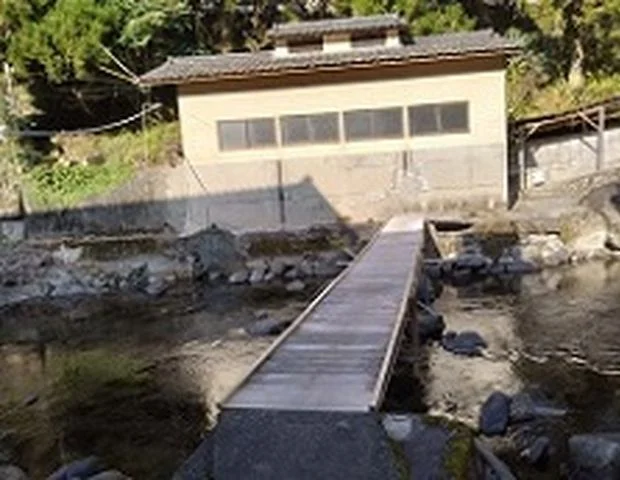 湯の鶴温泉 きくの湯