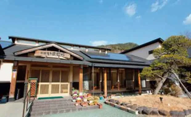 温泉旅館 いまむら 家族湯