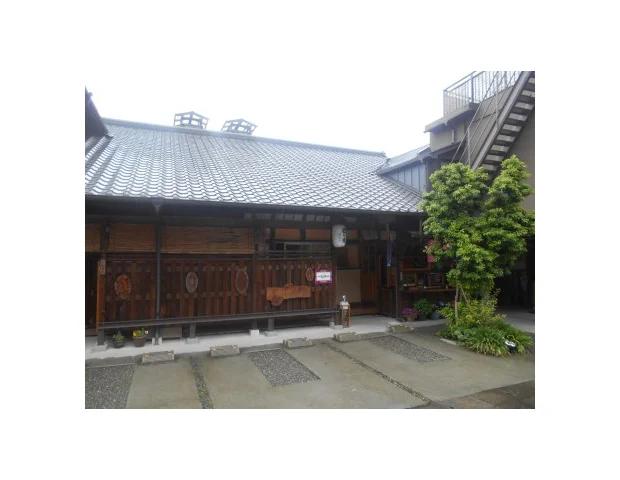 Hinakura Onsen Matsunoyu - Kumamoto