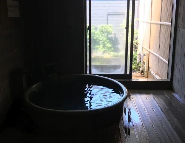 天然温泉とよみずの湯