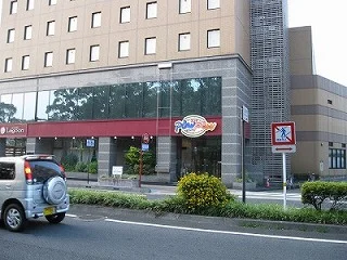 ホテルマリックス・ラグーン スパぱうぱう(旧 温泉ぱうぱう)