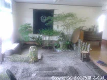 さくら乃里 ふくよし(閉館しました)