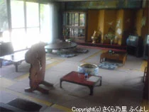 さくら乃里 ふくよし(閉館しました)