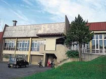 白金温泉 美瑛町国民保養センター - 北海道