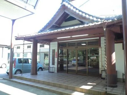 皇子原温泉健康村（おうじばるおんせん）