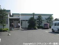 都城温泉