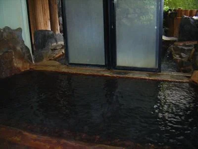 丸新荘