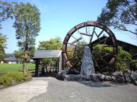 極楽温泉 匠の宿