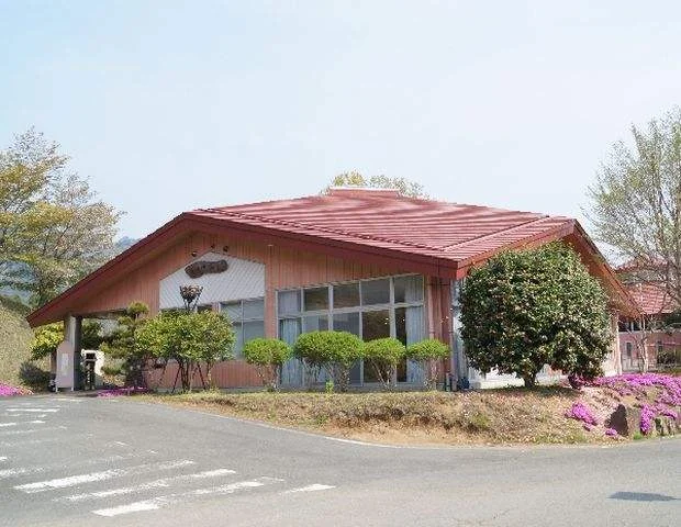 天岩戸の湯
