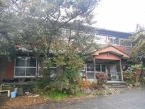 吉田温泉 鹿の湯(閉館しました)