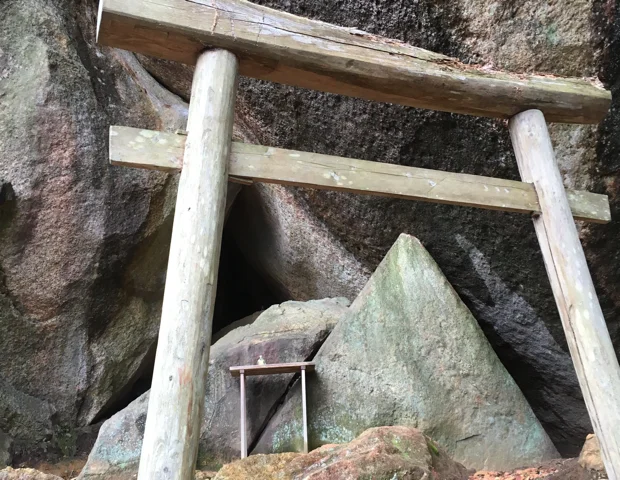 祝子川温泉 美人の湯