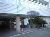 ホテルプラザ宮崎 湯楽遊楽プラザ(閉館しました)