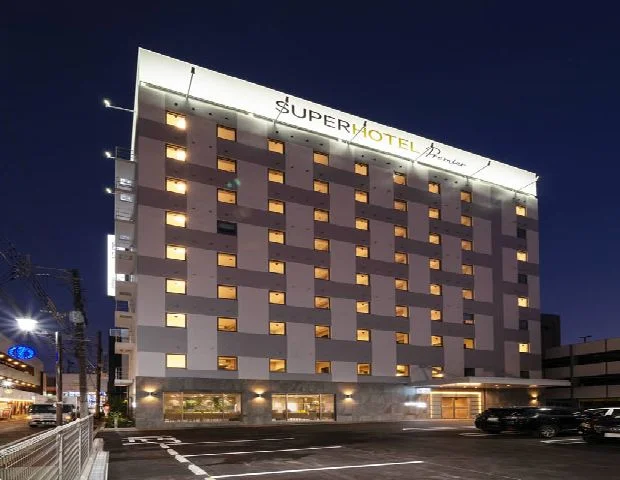 スーパーホテルプレミア宮崎一番街