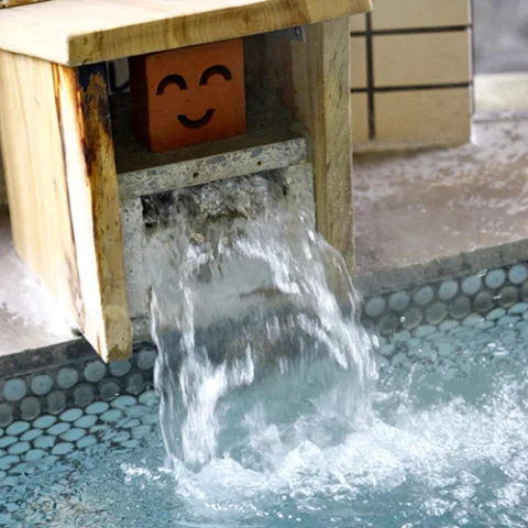 常盤荘 - 都城 - 宮崎県