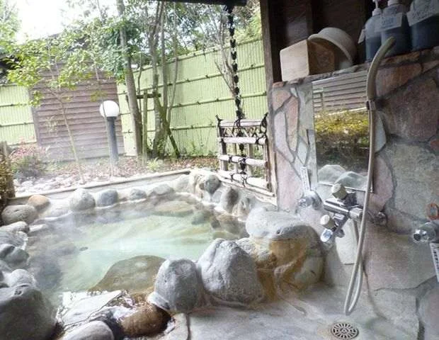 十兵衛の湯