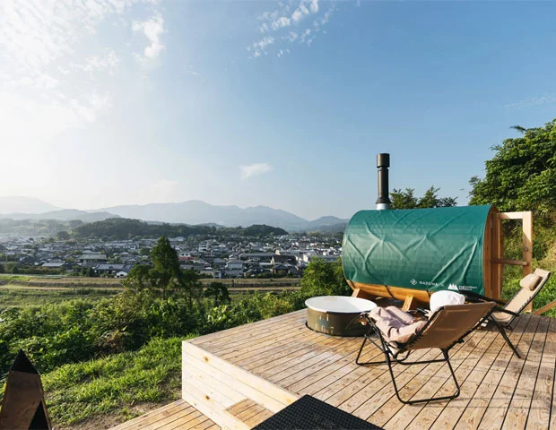 Nazuna 飫肥 城下町温泉